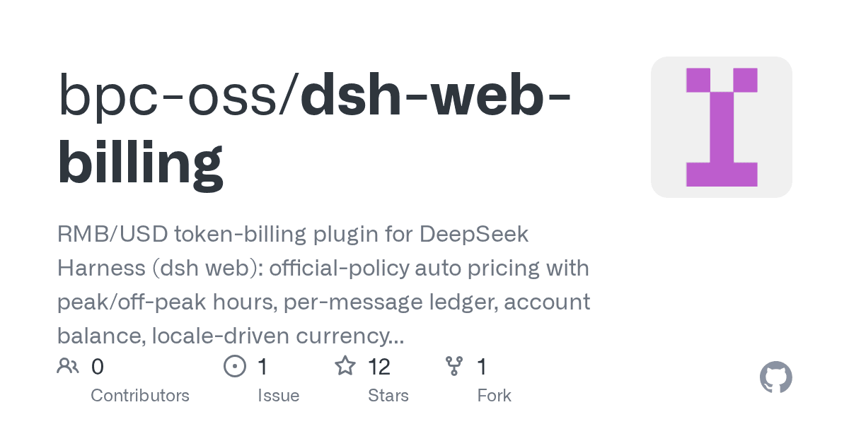 bpc-oss/dsh-web-billing