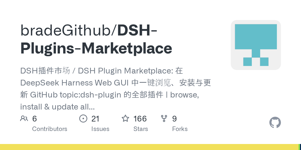 bradeGithub/DSH-Plugins-Marketplace