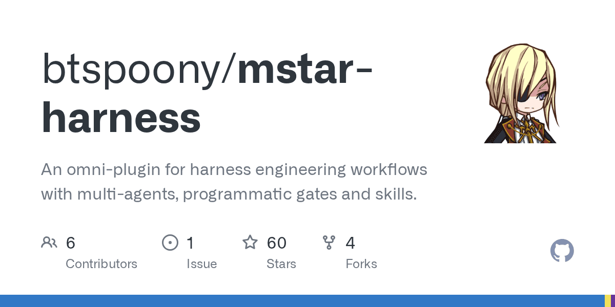 btspoony/mstar-harness