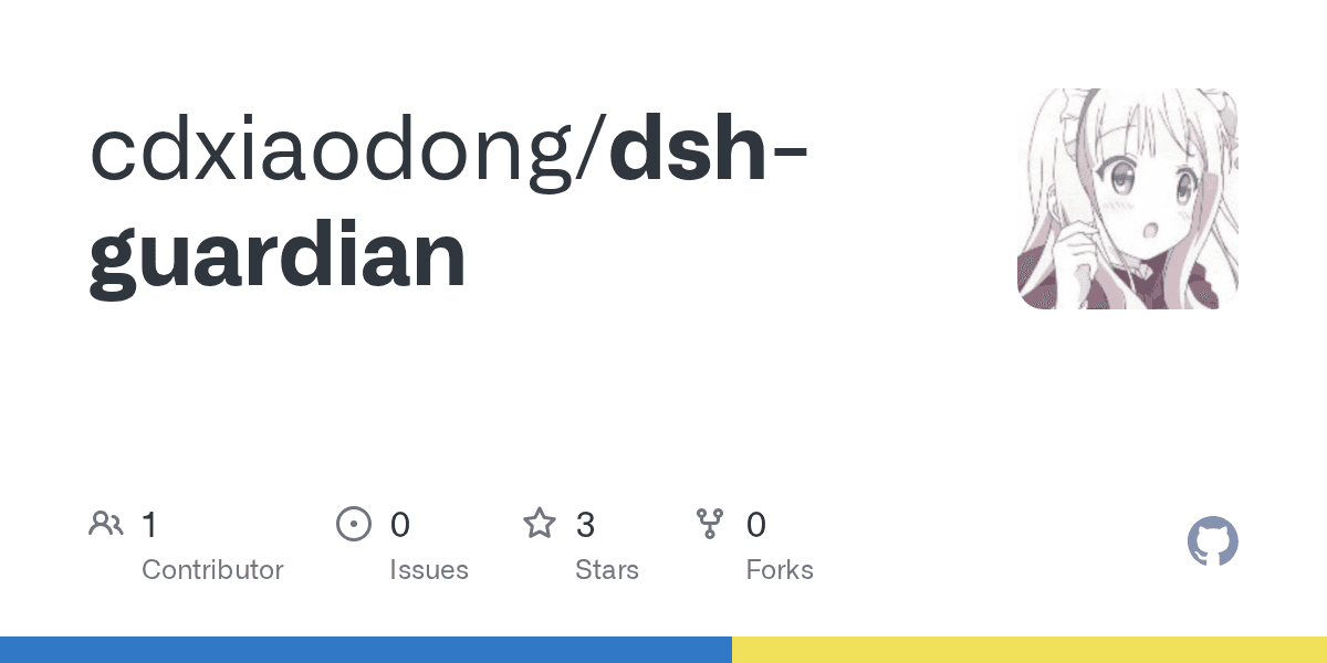 cdxiaodong/dsh-guardian