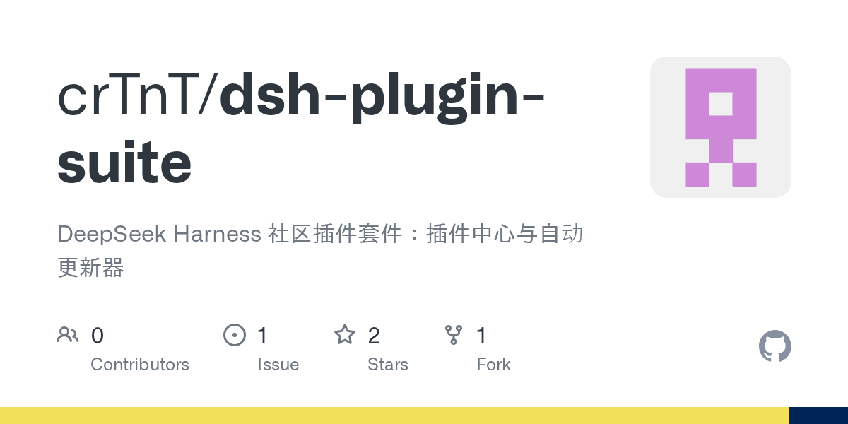 crTnT/dsh-plugin-suite