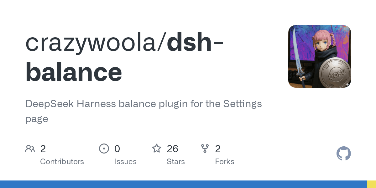 crazywoola/dsh-balance
