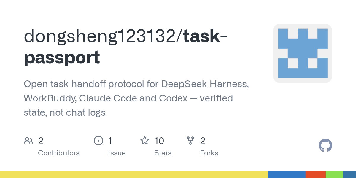 dongsheng123132/task-passport