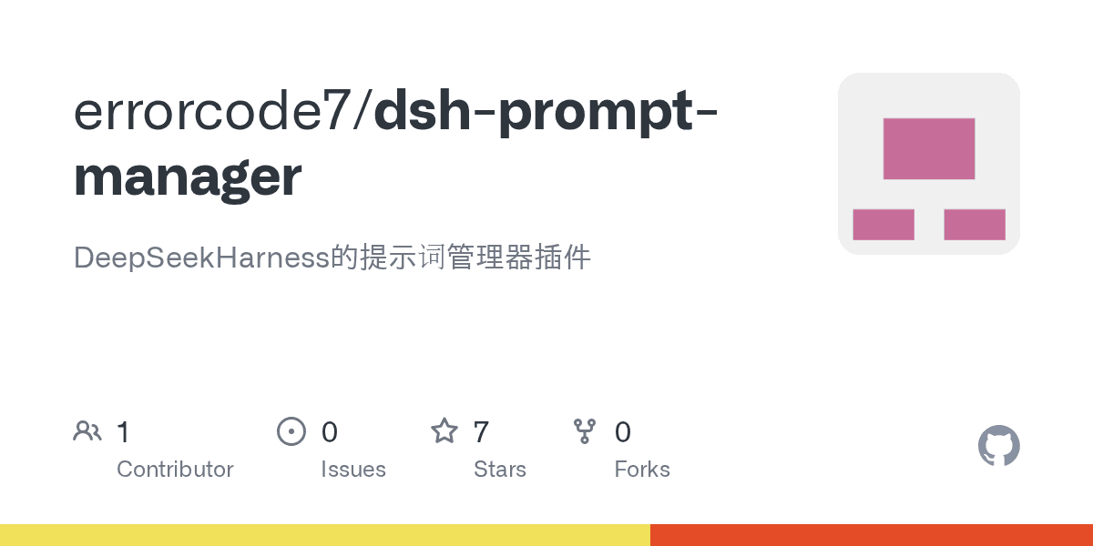 errorcode7/dsh-prompt-manager
