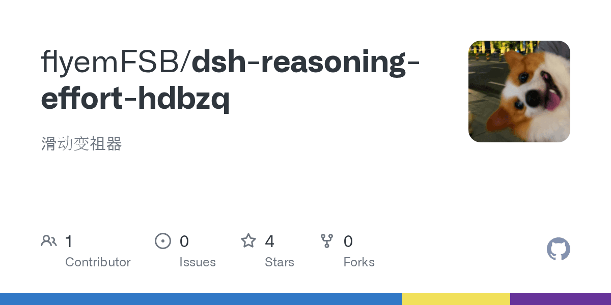 flyemFSB/dsh-reasoning-effort-hdbzq
