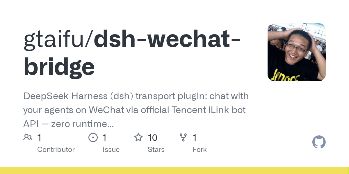 gtaifu/dsh-wechat-bridge