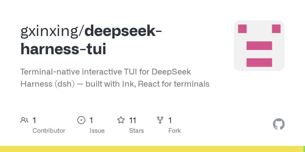gxinxing/deepseek-harness-tui