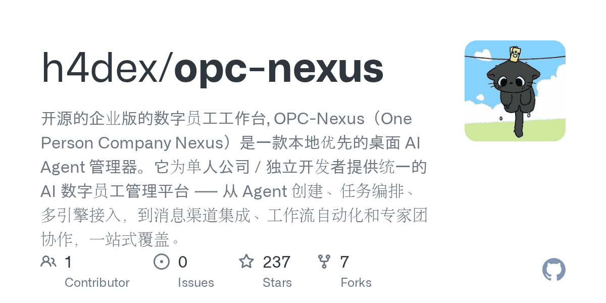 h4dex/opc-nexus