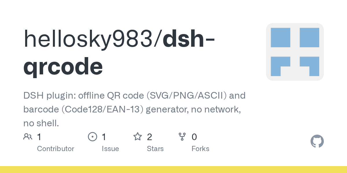 hellosky983/dsh-qrcode