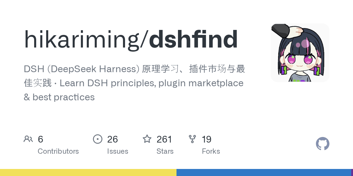 hikariming/dshfind
