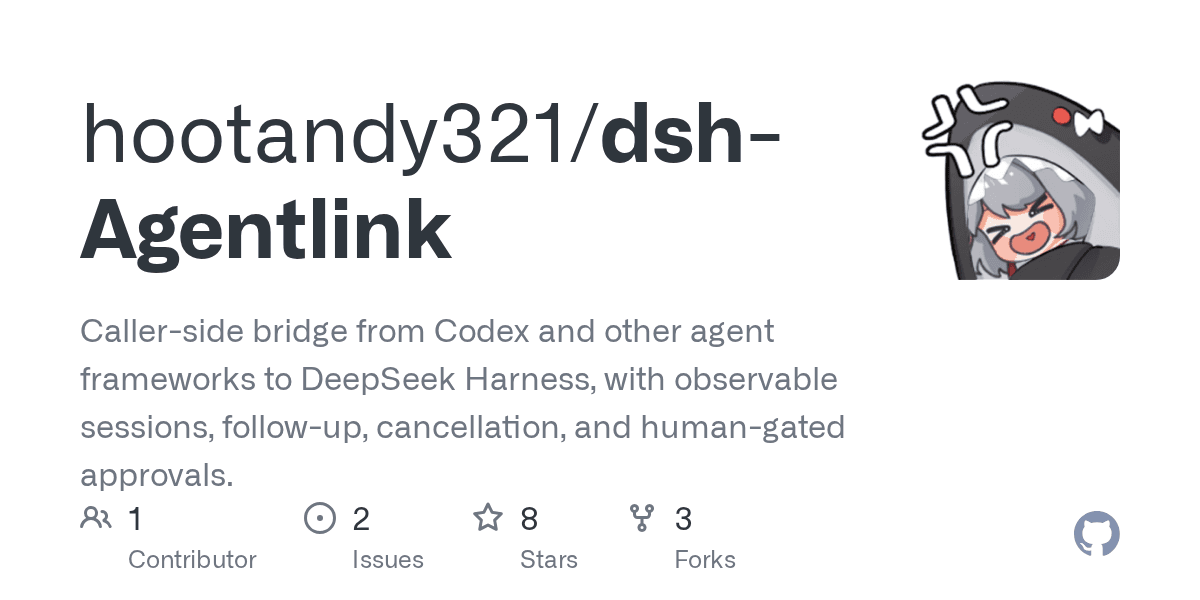 hootandy321/dsh-Agentlink