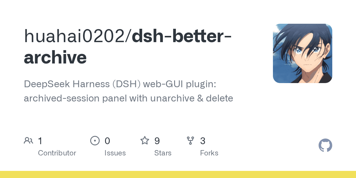 huahai0202/dsh-better-archive