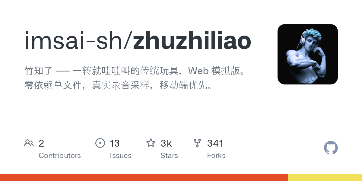 imsai-sh/zhuzhiliao