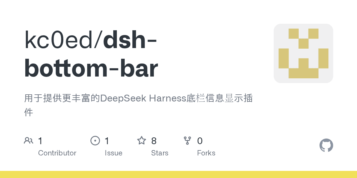 kc0ed/dsh-bottom-bar