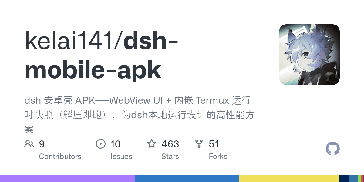 kelai141/dsh-mobile-apk