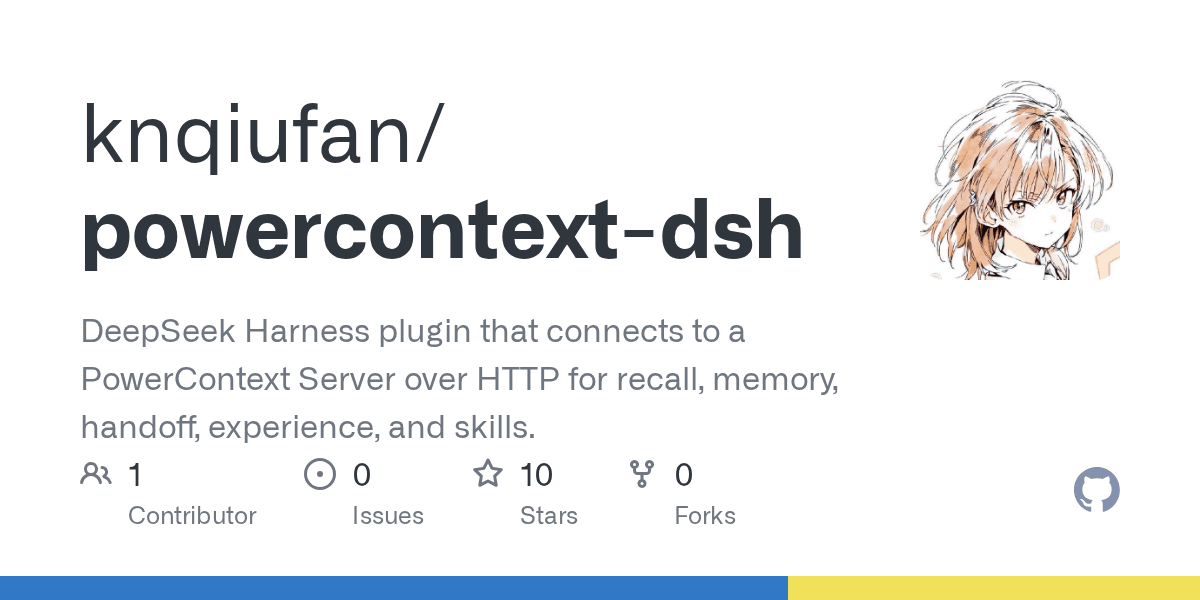 knqiufan/powercontext-dsh