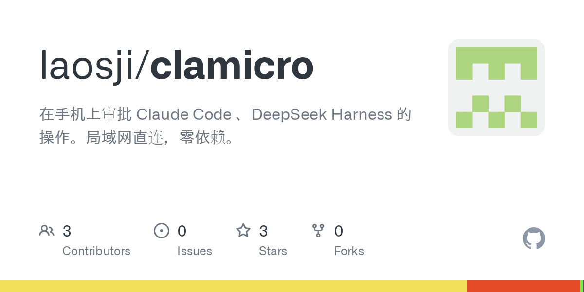 laosji/clamicro