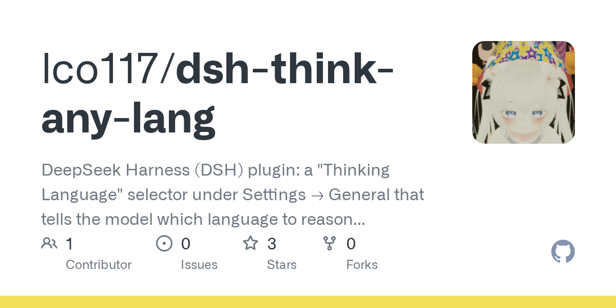 lco117/dsh-think-any-lang