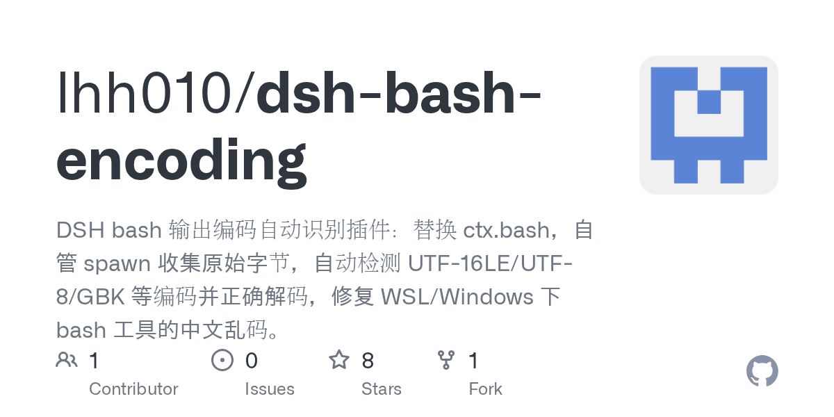 lhh010/dsh-bash-encoding