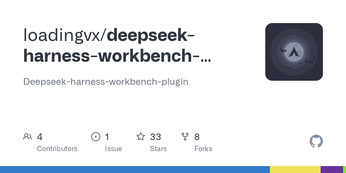 loadingvx/deepseek-harness-workbench-plugin