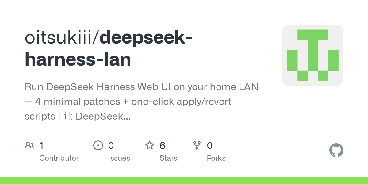 oitsukiii/deepseek-harness-lan