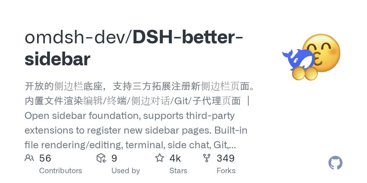 omdsh-dev/DSH-better-sidebar