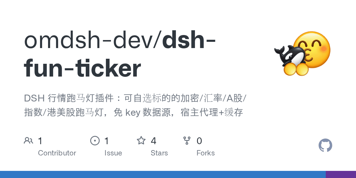 omdsh-dev/dsh-fun-ticker