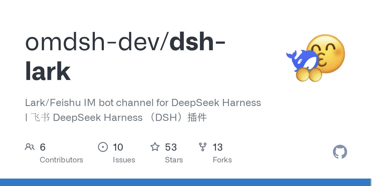 omdsh-dev/dsh-lark