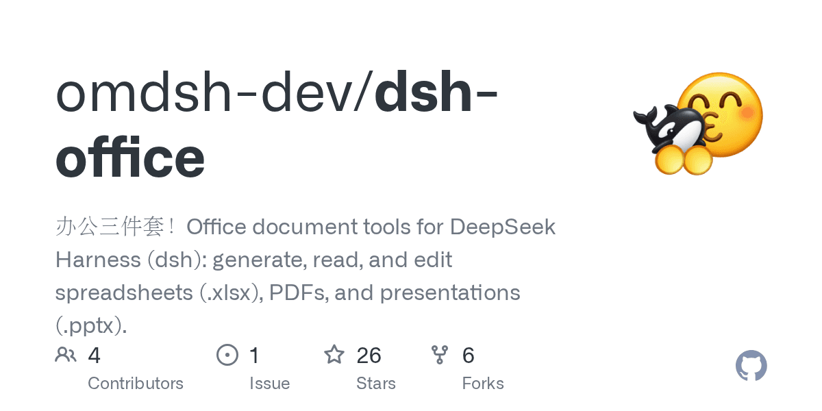 omdsh-dev/dsh-office