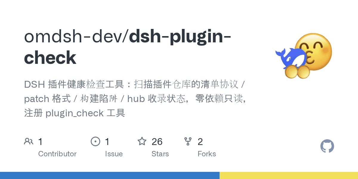 omdsh-dev/dsh-plugin-check