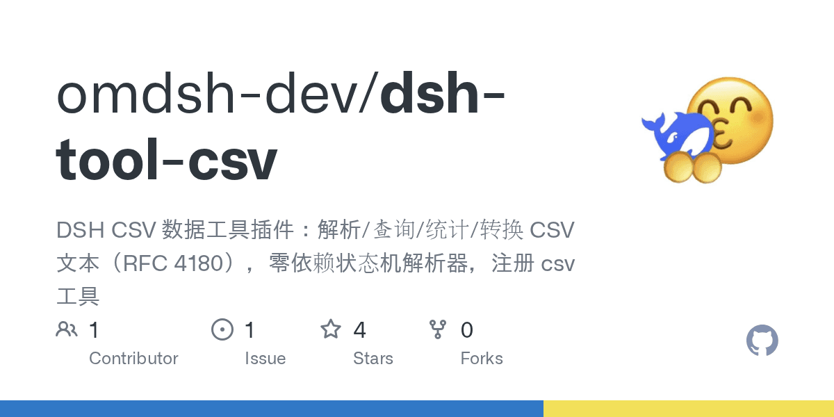 omdsh-dev/dsh-tool-csv