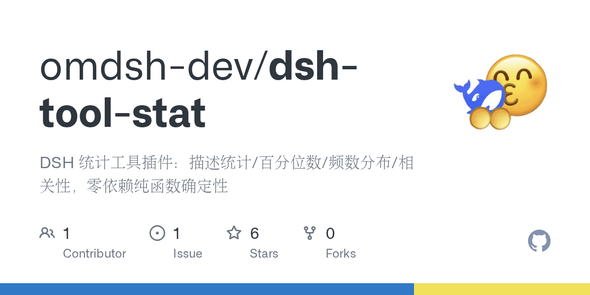 omdsh-dev/dsh-tool-stat