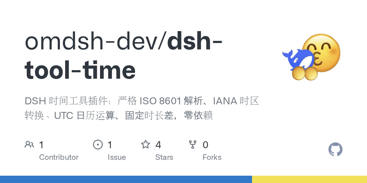 omdsh-dev/dsh-tool-time