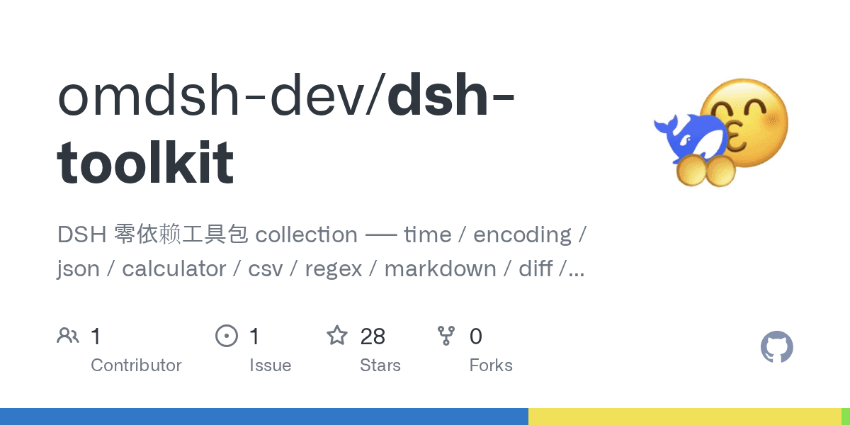 omdsh-dev/dsh-toolkit