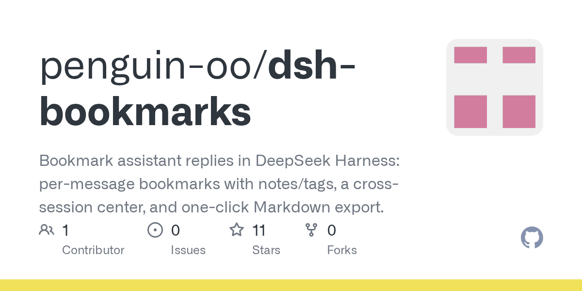 penguin-oo/dsh-bookmarks