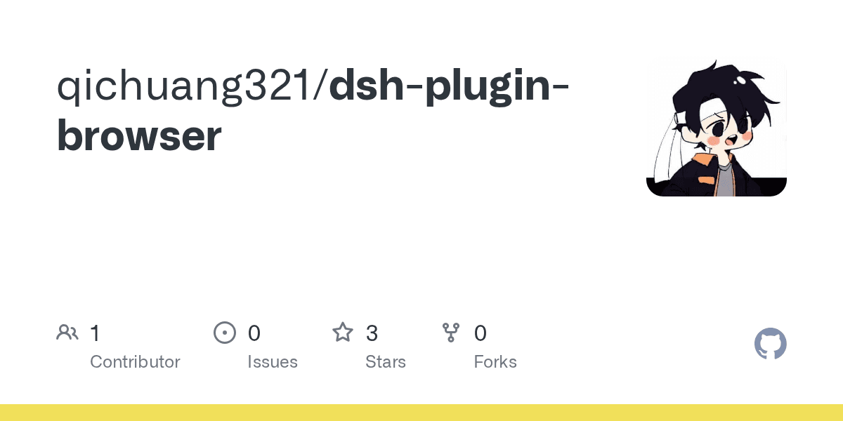 qichuang321/dsh-plugin-browser