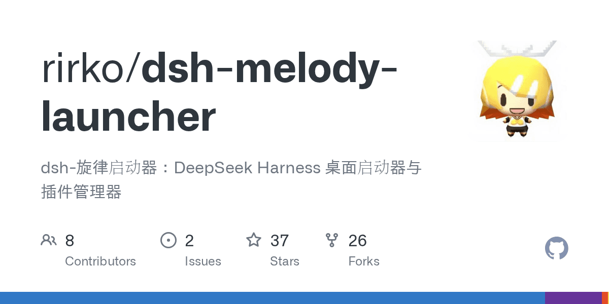 rirko/dsh-melody-launcher