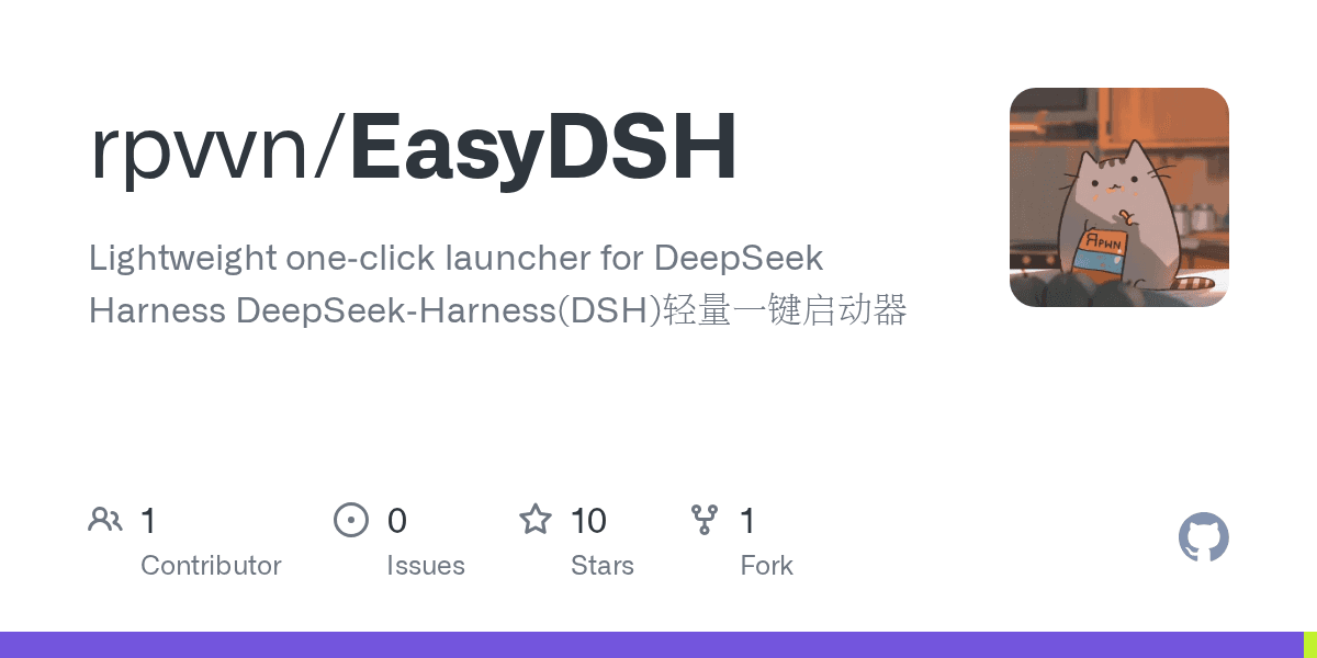 rpvvn/EasyDSH