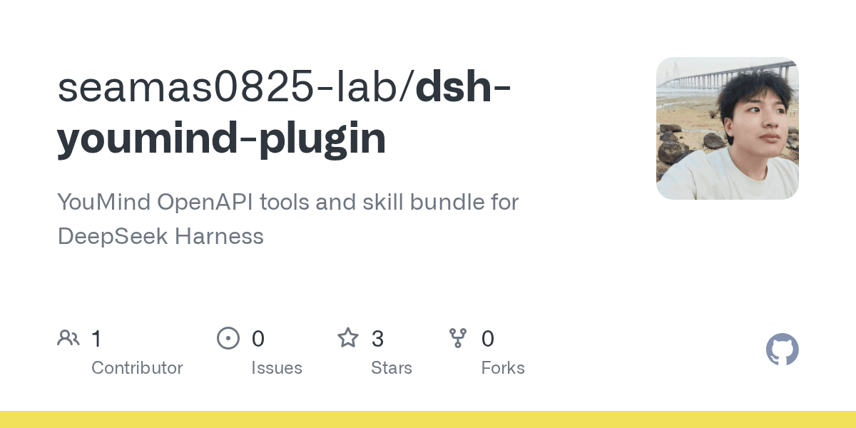 seamas0825-lab/dsh-youmind-plugin