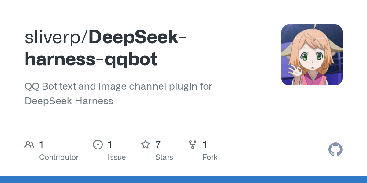 sliverp/DeepSeek-harness-qqbot
