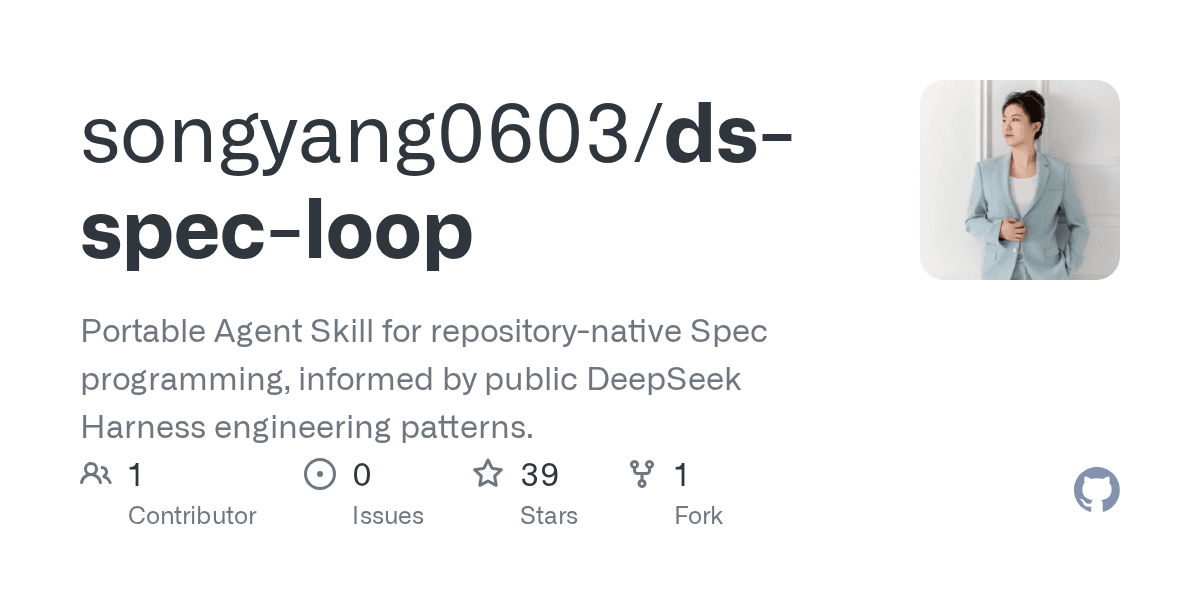songyang0603/ds-spec-loop