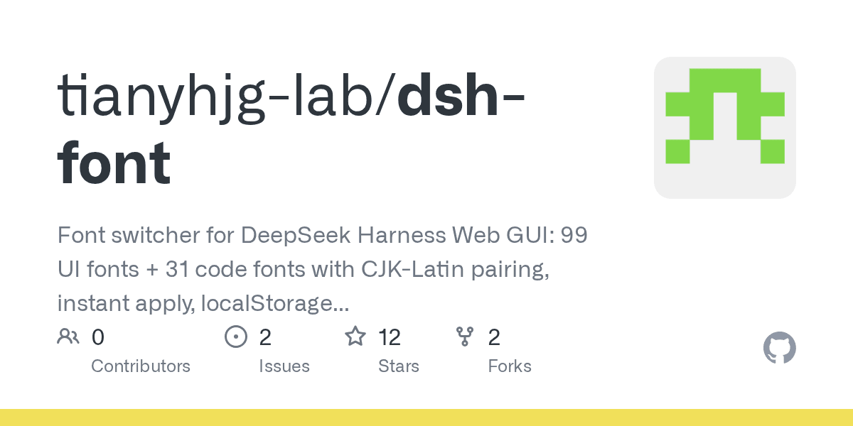 tianyhjg-lab/dsh-font