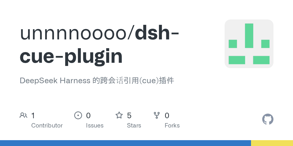 unnnnoooo/dsh-cue-plugin