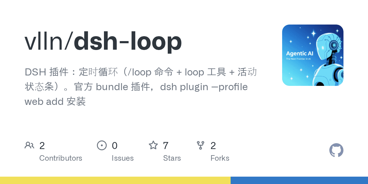 vlln/dsh-loop