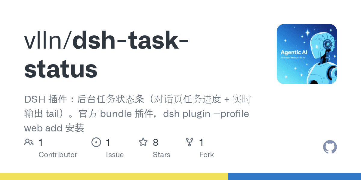 vlln/dsh-task-status