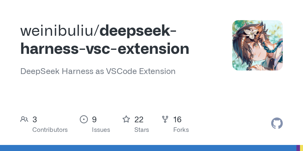 weinibuliu/deepseek-harness-vsc-extension