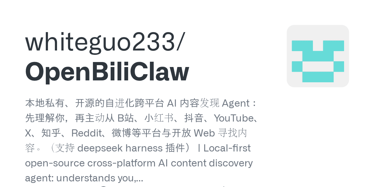 whiteguo233/OpenBiliClaw