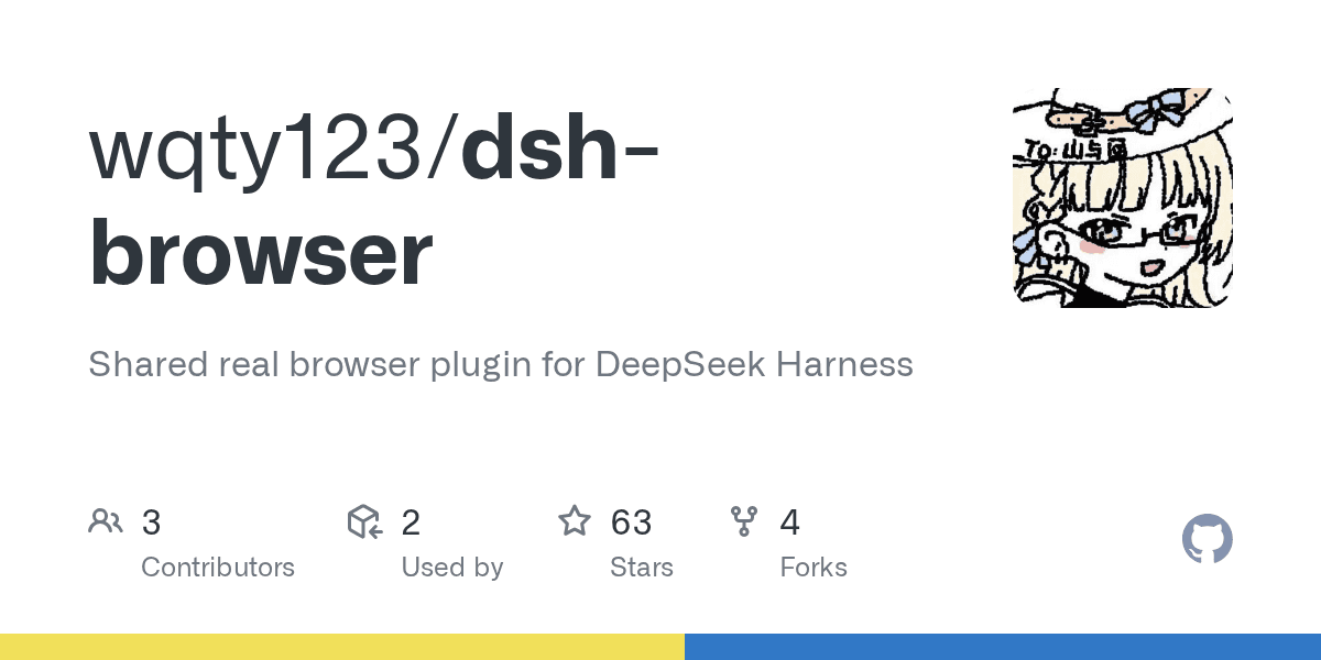 wqty123/dsh-browser