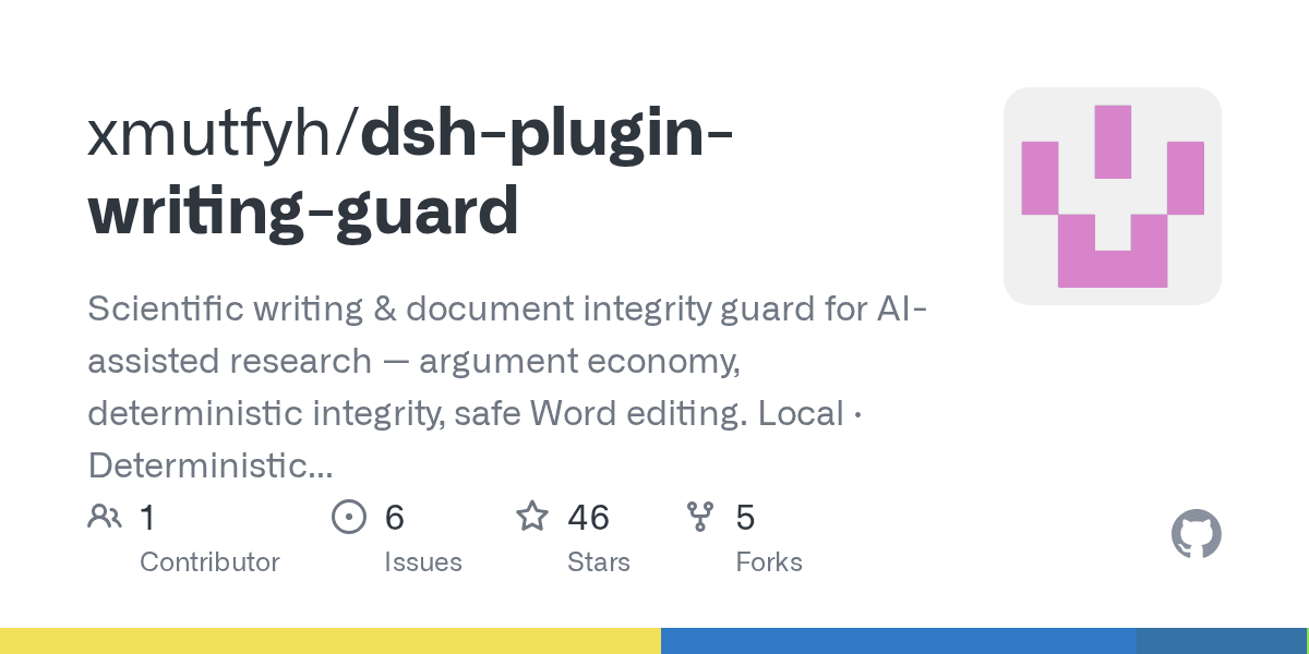 xmutfyh/dsh-plugin-writing-guard