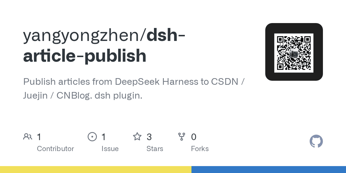 yangyongzhen/dsh-article-publish